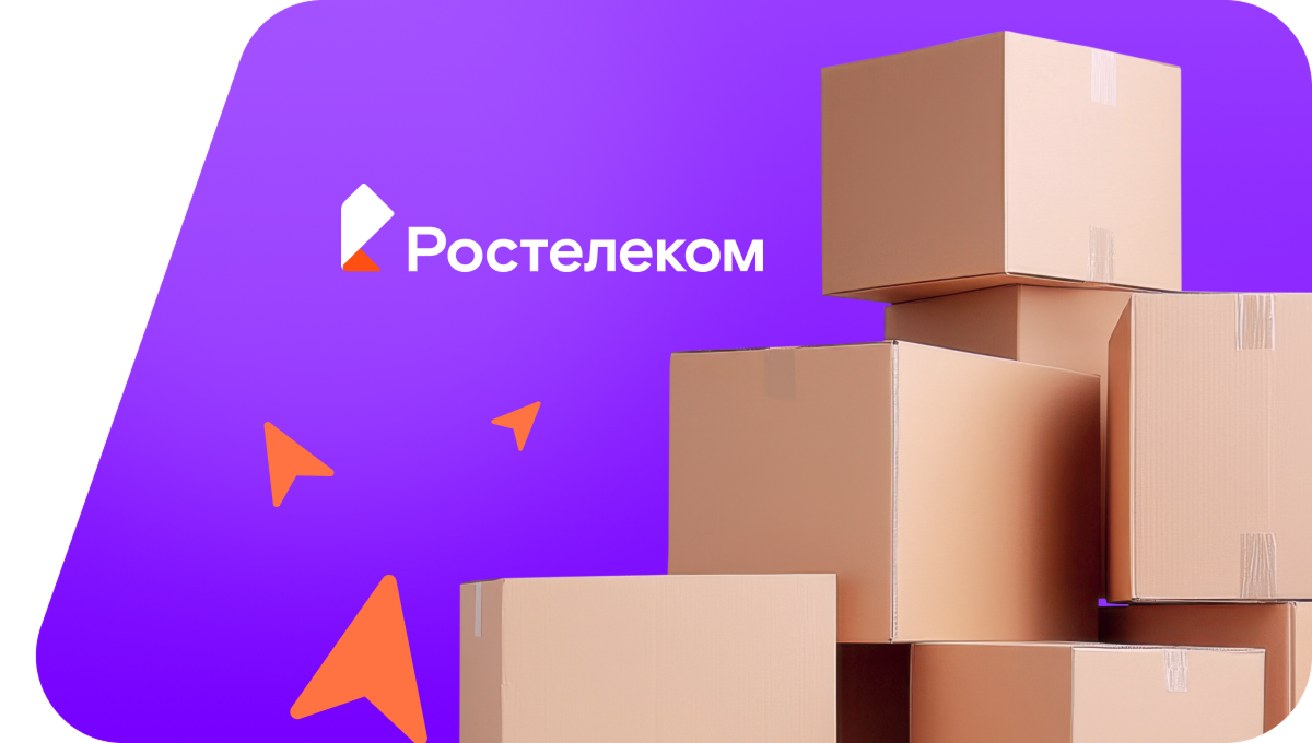 Переезд в новую квартирув&nbsp;деревня Космово (Вологодская область)